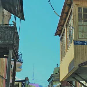 Гостевой дом Georgia On My Mind 