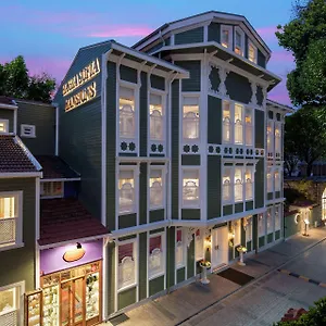 Hagia Sofia Mansions Istanbul, Curio Collection By Hilton ***** Стамбул